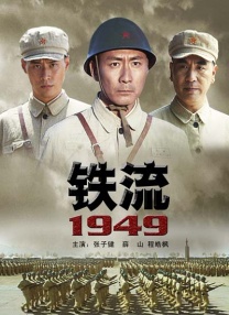 国产一级二级在线