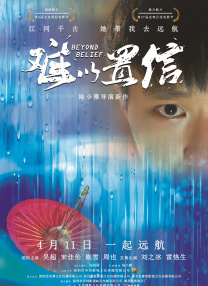 亚洲美女av在线